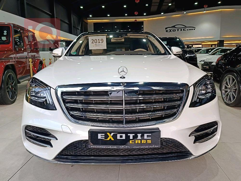 مێرسێدس بێنز S-Class